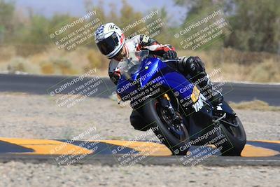 media/May-27-2023-TrackXperience (Sat) [[0386355c23]]/Level 2/Session 4 (Turn 3)/